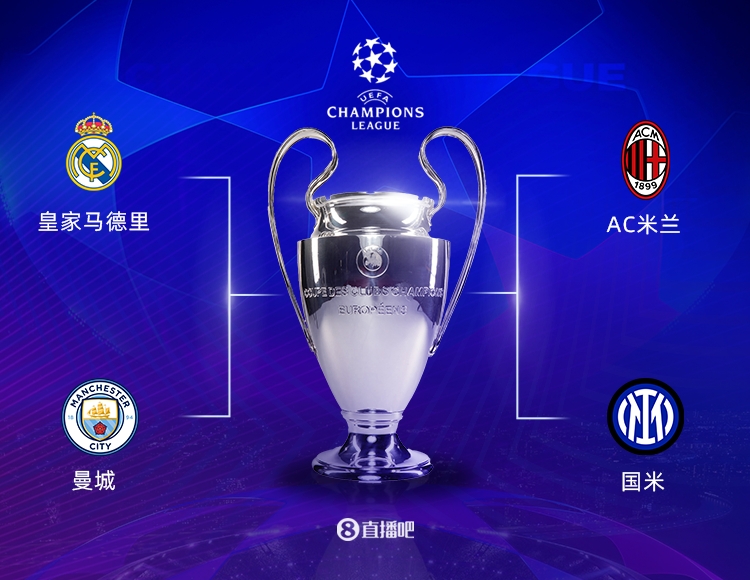 d的到来势 d的到来势